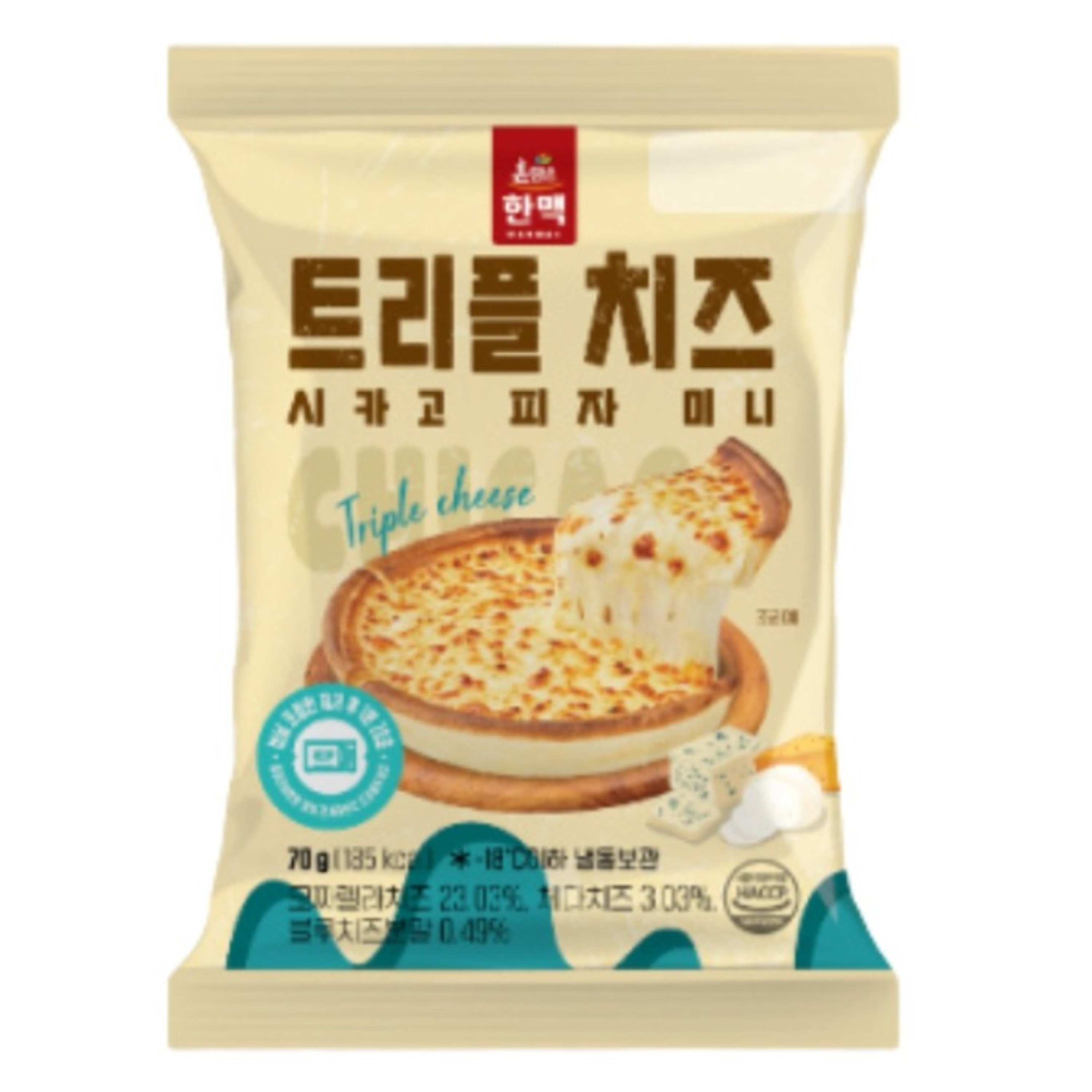 三重芝士芝加哥迷你披薩